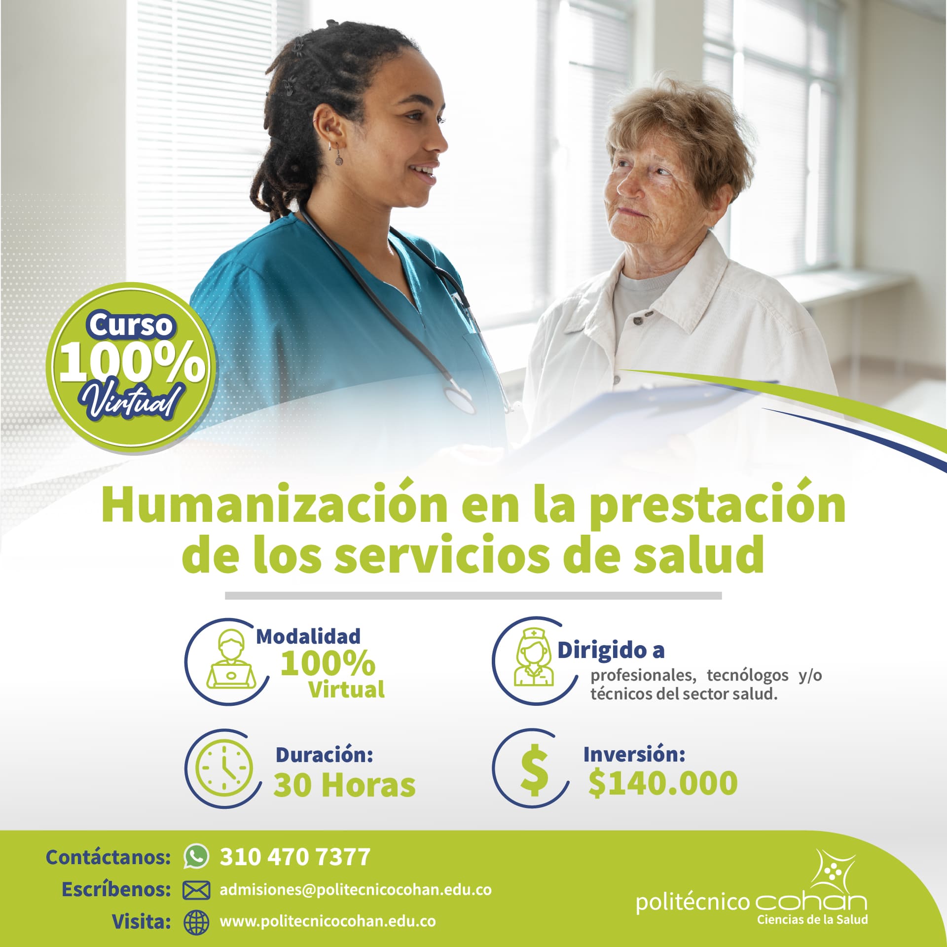 Humanización en la prestación de los servicios de salud - publico general