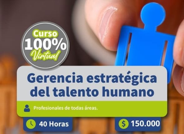 Gerencia del talento humano - General