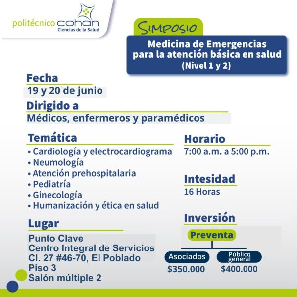 Simposio Urgentología Poli COHAN